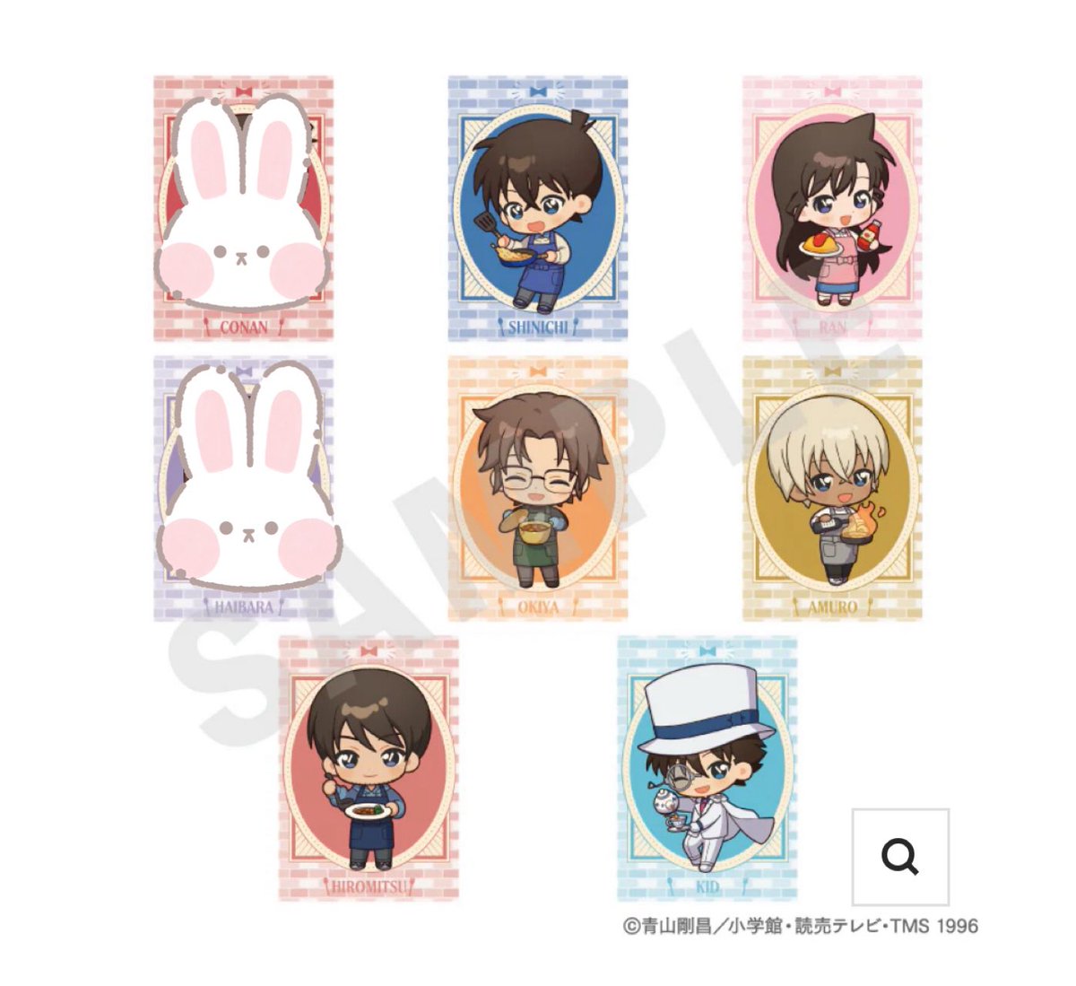 【譲渡】名探偵コナン　アニメバコ　トレーディングポストカード ミニキャラキッチンver. 交換

譲→画像参照

求→定価＋送料

1BOX予約予定です。
半分以上埋まらない場合は、購入を見送る可能性があります。纏めての方優先。
よろしくお願いいたします。