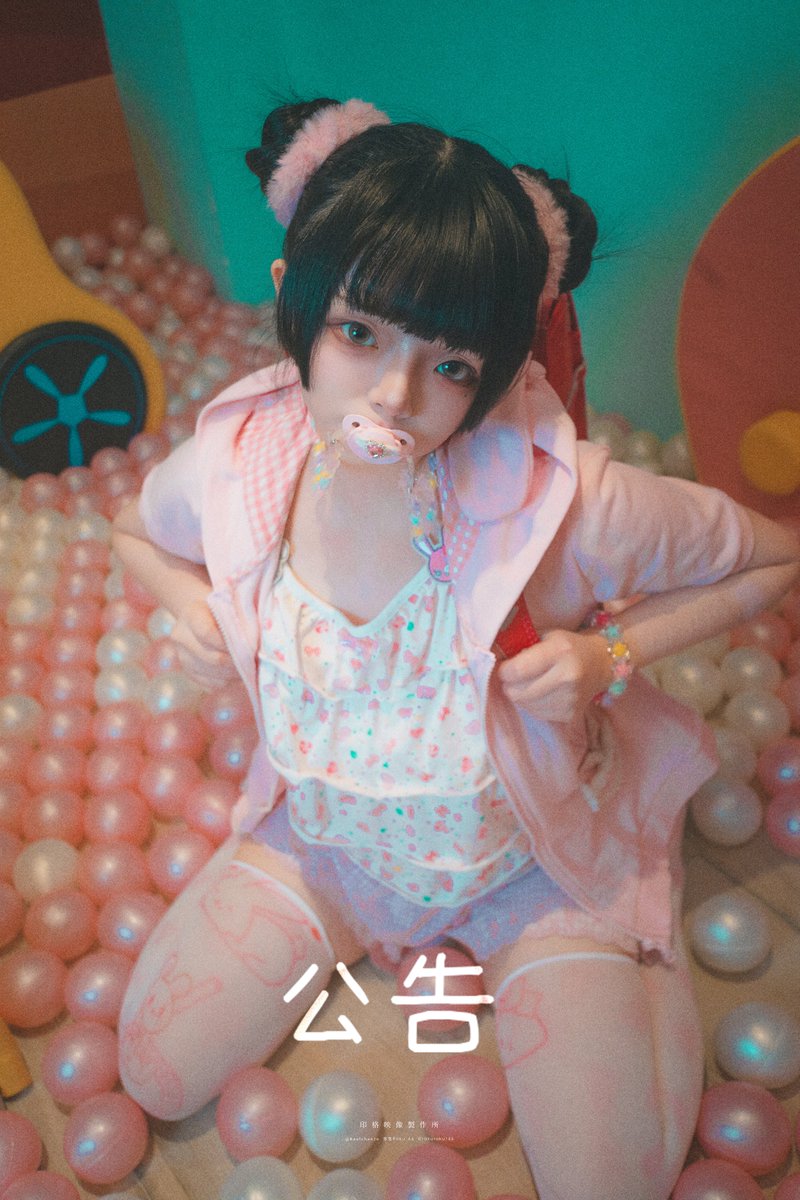 《公告》《Announcement》《お知らせ》
（中>EN>日〉

前陣子因貧血與感冒反覆暈倒，意外造成了腦震盪，後續也延伸出典型的後遺症：劇烈頭痛、暈眩、對光敏感，以及螢幕耐受度極低。
這段期間連滑手機、回訊息都會引發劇痛（有聯絡過的廠商大概知道我連打字都很吃力 XD），醫師也要求我暫時完全避免長時間使用螢幕，所以所有平台都停更了一陣子。

目前狀況已經恢復許多，我開始把未完成的工作一件件接回來。

上個月在 Furuke 與 Patreon 延後的第二組照片與影片也已補上。另外，只要是上個月（2025.10）的訂閱用戶，即使目前已取消訂閱，只要截圖10月份的訂閱證明，並私訊我的instagram/X/Discord/個人Facebook，皆可補領未獲得的獎勵。

感謝仍在這裡的你們，也感謝大家的體諒。

**我的IG / 個人FB / X聯絡方式🔗 https://t.co/1xZ7O0bmrU
⸻
🐈 OnlyFans 平台補充說明
上個月因身體狀況突然中斷更新，但訂閱的朋友們不用擔心！

OF 的機制是：只要訂閱（20 USD），就能解鎖至今所有發布過的內容。所有照片也都完整保留、沒有刪除！

我會盡快把更新節奏調整回來。
非常感謝你們的包容與等待！
-
Recently, I fainted several times due to anemia and a lingering cold, which unfortunately led to a concussion. After that, I experienced the usual symptoms—severe headaches, dizziness, light sensitivity, and almost zero tolerance for screens.

During that period, even checking my phone or replying to messages would trigger intense pain (those who contacted me probably noticed how hard it was for me to even type XD). My doctor also told me to completely avoid long screen time for a while, so I had to pause updates on all platforms.

I’m feeling much better now, and I’ve started picking up the unfinished work one by one.

The second set of photos and videos that were delayed last month on Furuke and Patreon have now been uploaded. Also, if you were subscribed last month (October 2025)—even if you’ve already canceled—just send me a screenshot of your October subscription proof via Instagram/X/Discord/My personal Facebook, and you can still claim any rewards you missed.

Thank you for staying here with me, and thank you for your understanding.

**My IG / Personal FB / X Contact Links 🔗https://t.co/1xZ7O0bmrU
⸻
🐈 OnlyFans Notice
Last month’s updates were suddenly interrupted due to my health condition, but subscribers don’t need to worry!

With OF’s system, once you subscribe (20 USD), all previously published content becomes unlocked.

All photos are still there—nothing has been deleted!
I’ll be getting the update rhythm back on track soon.

Thank you so much for your patience and support.
-
最近、貧血と風邪が重なって何度も倒れてしまい、その際に運悪く軽い脳震盪を起こしてしまいました。
その後もしばらく、激しい頭痛・めまい・光への過敏・そして画面を見ることがほとんど耐えられない状態が続いていました。

この期間は、スマホを少し触るだけでも痛みが走ってしまい、メッセージを返すことですら大変でした（やり取りしていた方は、私がタイピングすら苦労していたのに気づいたかもしれません XD）。

お医者さんからも「長時間の画面使用は完全に控えて」と言われていたため、全てのプラットフォームの更新を一時的にお休みしていました。

今はかなり回復してきて、止まっていた作業も少しずつ一つひとつ再開しています。

先月（2025年10月）Furuke と Patreon で遅れていた第2弾の写真と動画はすでにアップしました。

また、先月のサブスク会員であれば、現在解約していても、10月分の購読証明のスクショを Instagram / X / Discord / 個人Facebook のどこかへ送っていただければ、受け取れていないリワードをお渡しできます。
ここに残ってくれている皆さん、本当にありがとう。そしてご理解にも心から感謝しています。

**私のIG / 個人FB / X 連絡先 🔗 https://t.co/1xZ7O0bmrU
⸻
 🐈OnlyFans からのご案内
先月は体調不良のため更新が急に止まってしまいましたが、購読者の皆さんはご安心ください！

OF のシステムでは、購読（20 USD）すると、これまで公開した全てのコンテンツが解放されます。

写真もすべて残っていますし、削除したものはありません！

更新ペースはできるだけ早く整えていきます。
お待ちいただき、本当にありがとうございます。