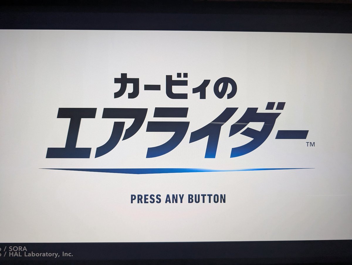 tata_x00's tweet photo. はじまるよ！ https://t.co/Zw2tOySVeb