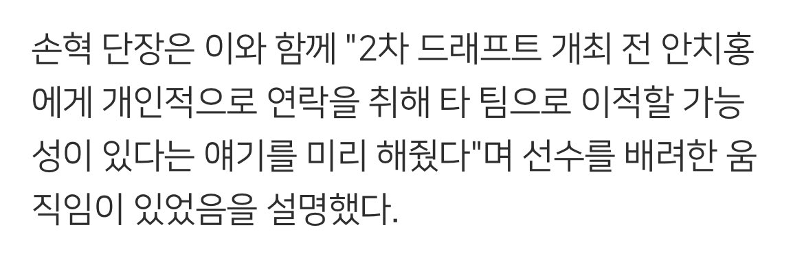 한화 관련 현장 이미지