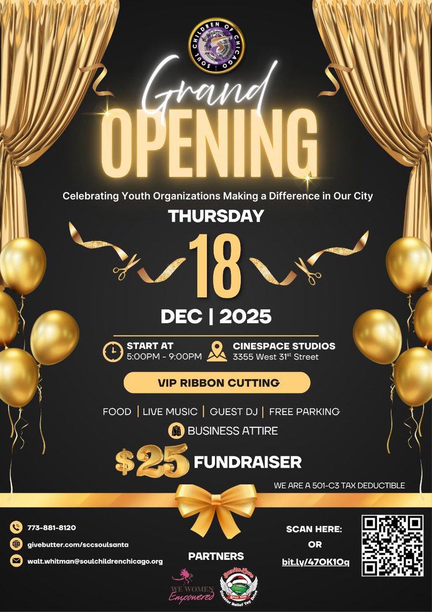 AirAmazing Activation holiday is coming