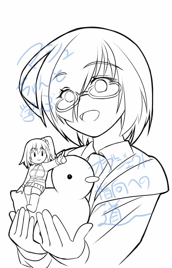 ゆっきーページ 時亜/ゆっきー (@yukia_milk) • Instagram photos and videos