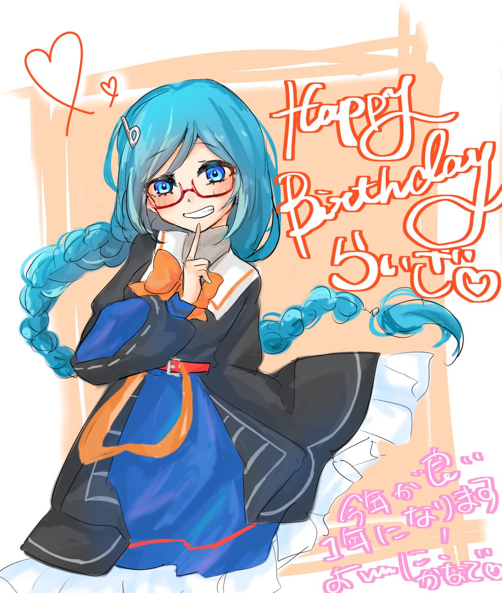 符洛院カナデ (@Kanade_SYNP) / Posts / X