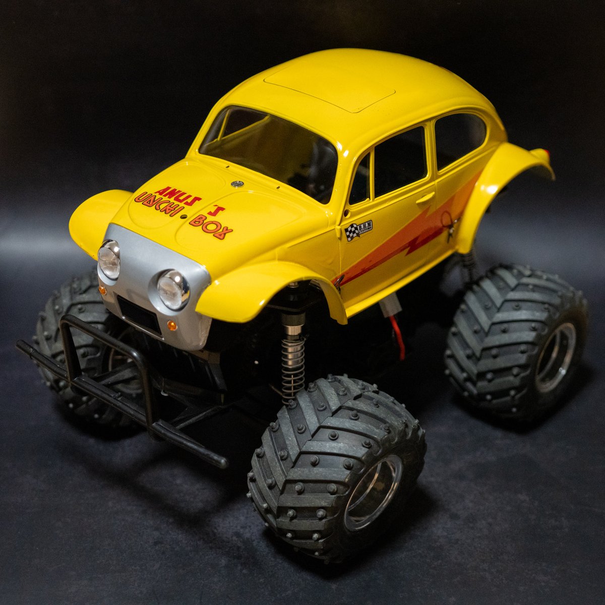 「ランチボックスです。通してください。」

#tamiya #RCcar #lunchbox #ランチボックス #cw01
