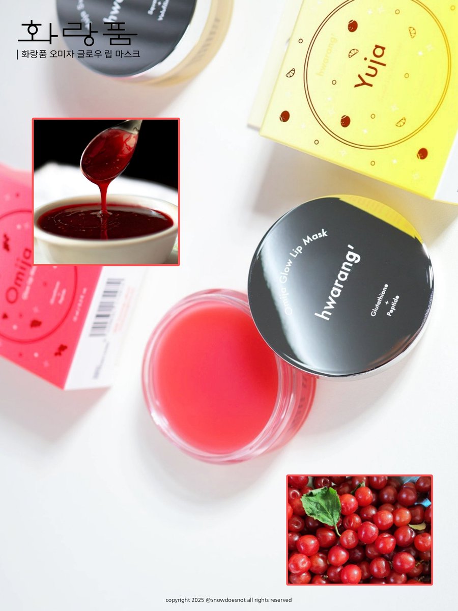 snowdoesnot's tweet image. #광고 #RT이벤트
#RT 추첨 10분께 화랑품 립케어를 보내드려요🍒🍋
(11/25 당발, 오미자 5명+유자 5명 랜덤 발송)

매끈매끈하다 매끈매끈한💖
반짝반짝하다 반짝반짝한✨️

오랜만에 찐텐으로 추천하고 싶은 립밤💦
끈적임없이 입술 주름과 각질은 삭제해주고, 
시럽광은 최대로 끌어 올려↗️↗️