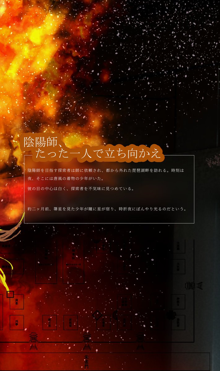 人生遊戯同好会◯ゲムマ秋K07両日 tweet media