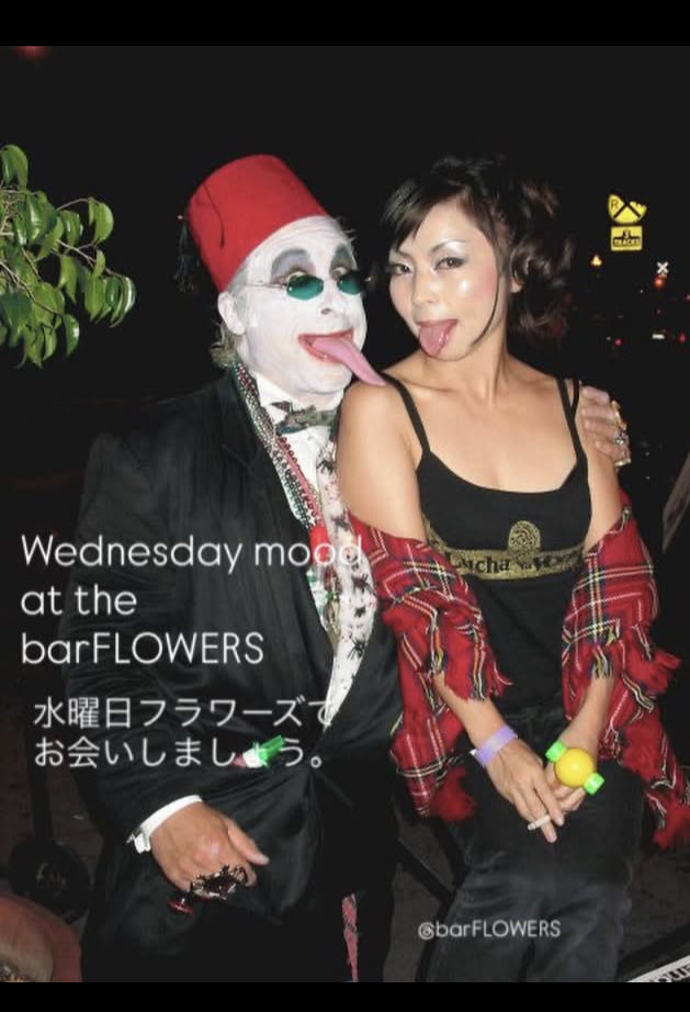 #赤坂　#barFLOWERS