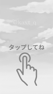 kaxt_q's tweet image. 清掃員って需要ありますか？

あれはもう締め切ります！