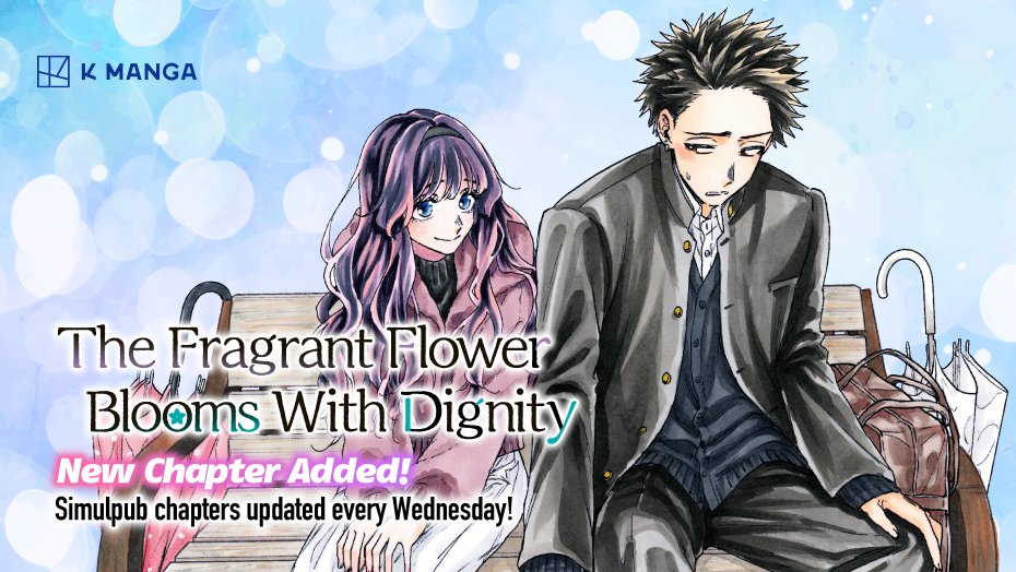 薫る花は凛と咲く【公式】 (@kaoruhana_mp) / Posts / X