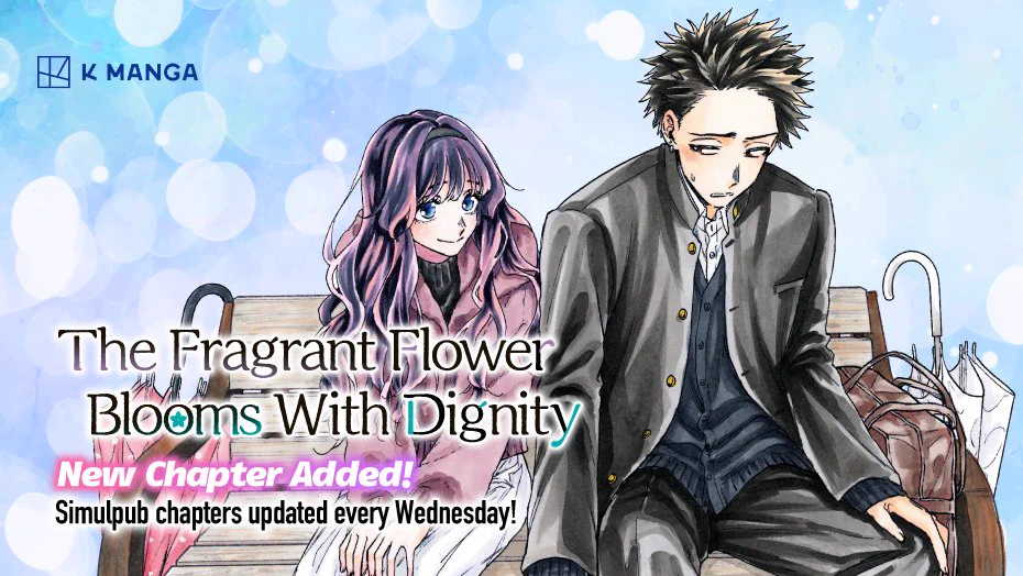 薫る花は凛と咲く【公式】 on X: 