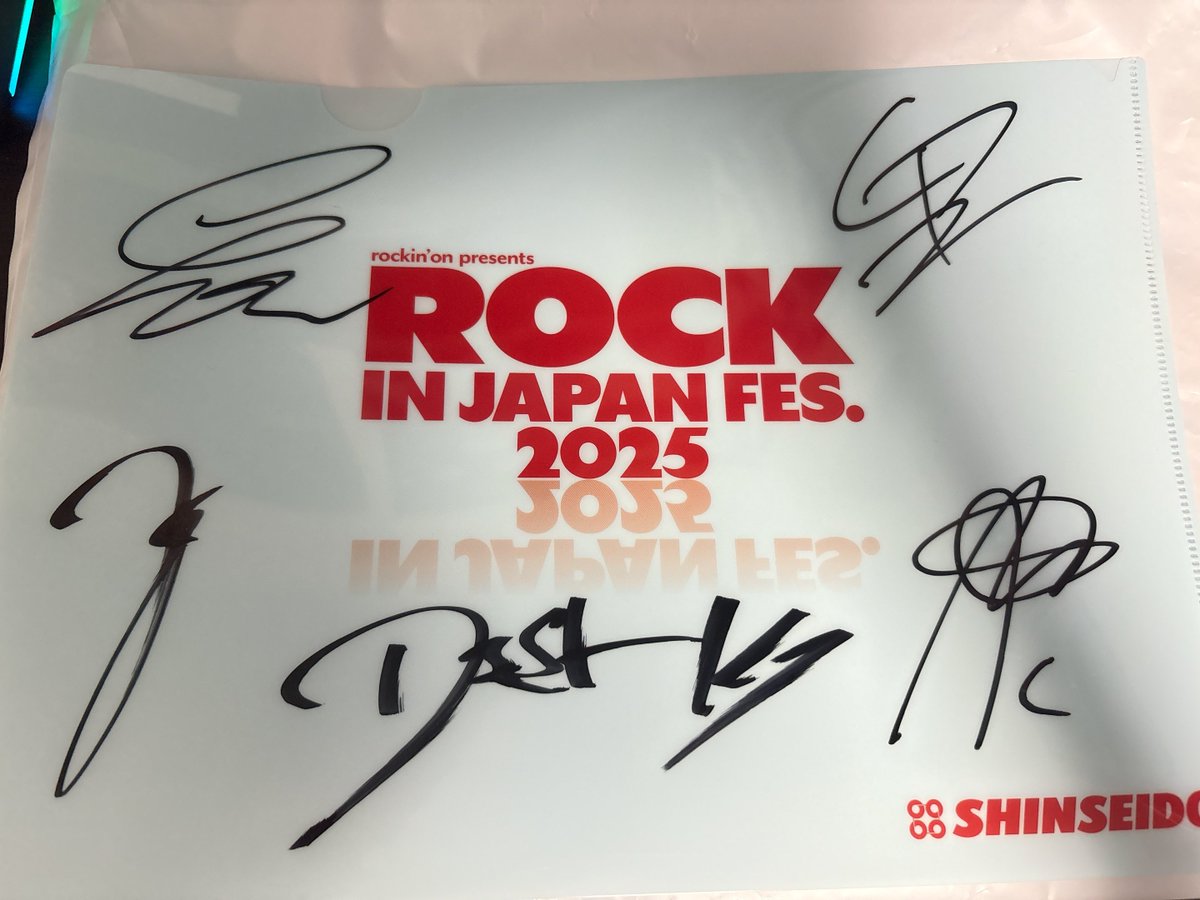 ロッキンで生ではじめて聞いてFC入るのとCD買ってたまたまサイン入りの