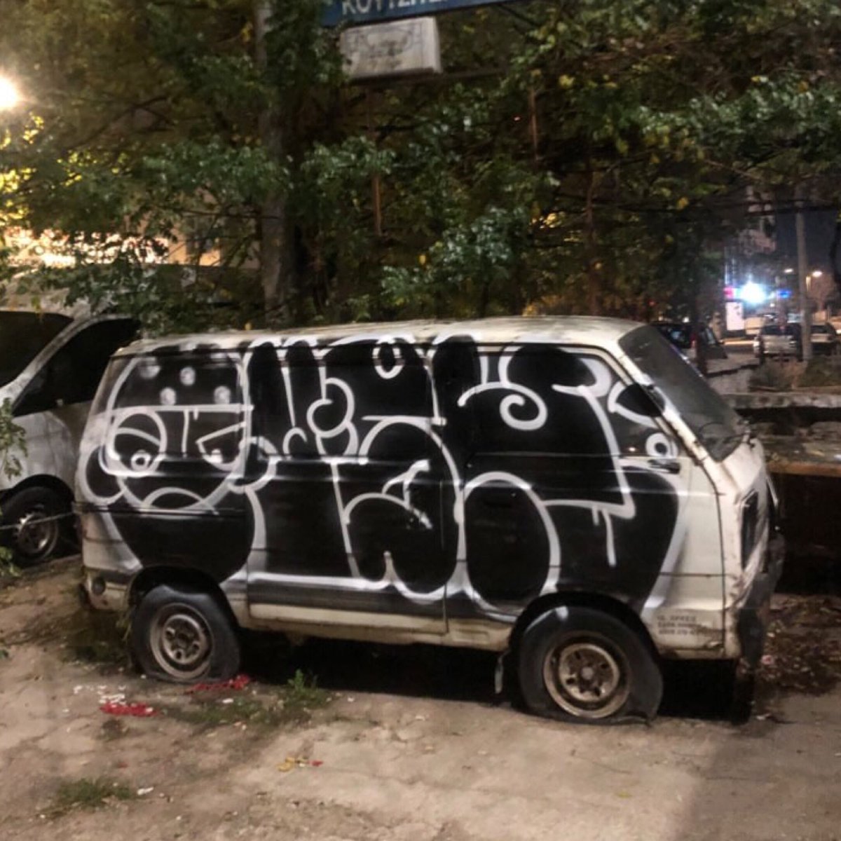 PUSHU - GHETTO TRUCK PARKA.
blockbasta.com/?pid=189230957