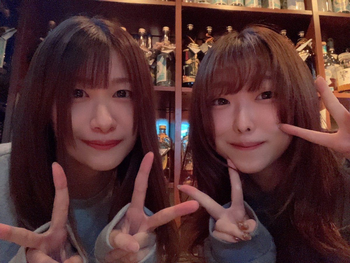 日付変わってもたー！
Citrusさんゲストありがとうございました！！！
今日のﾅｺﾅｺはたくさん投げキッスしてくれました、可愛かったな〜羨ましかろう
みんなでA1残留PO手に汗握りながら見たり、地元の市に来年ようやっとマクドナルドができるらしいという発見をしたり、いろいろ楽しかった☺️