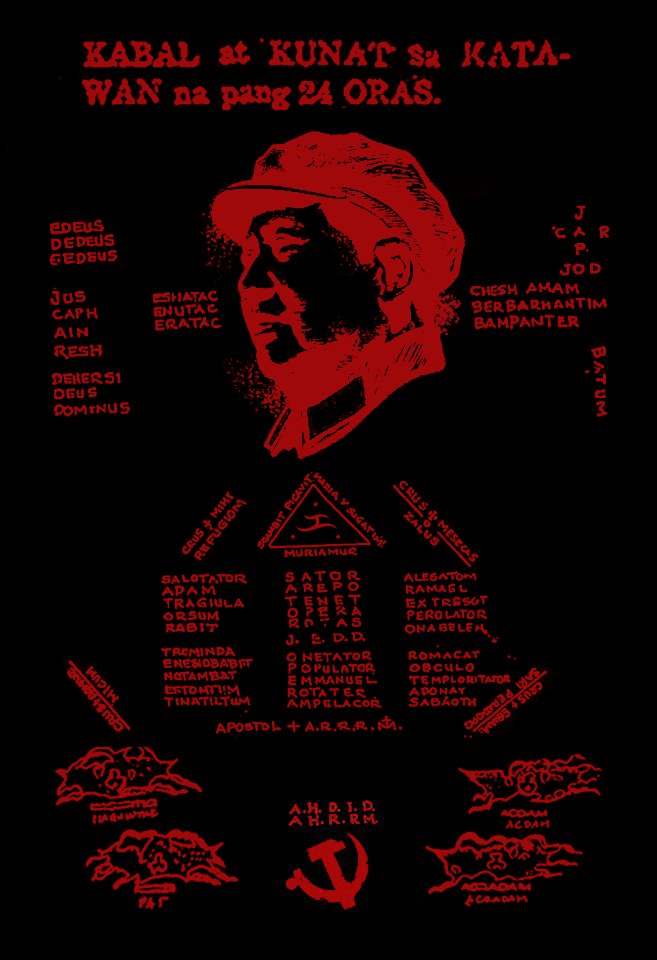 ESOTERIC MAOISM