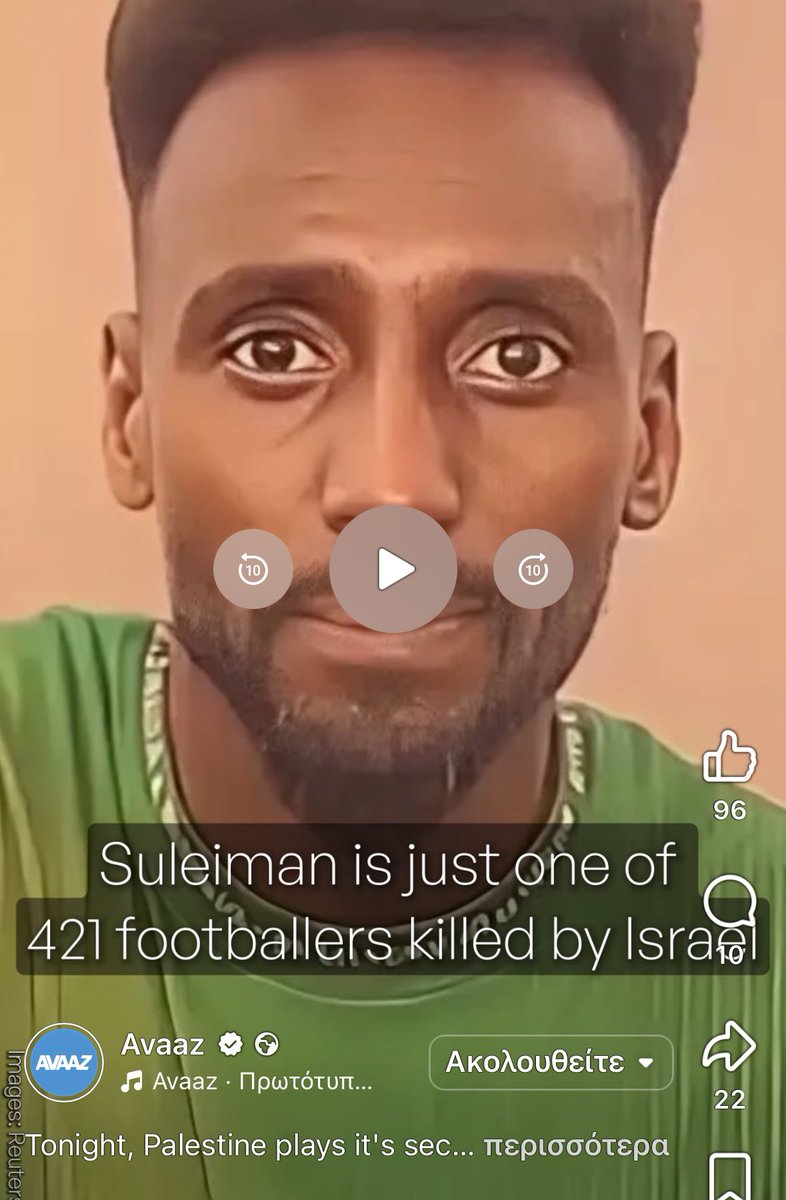 vladee_lov's tweet photo. @UEFAEURO @UEFA Ban Israel from #UEFA 

https://t.co/1cdQvMkmqO https://t.co/yMGet2RqZ0