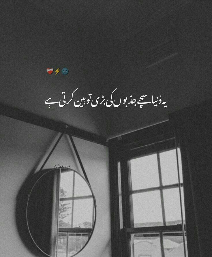 #GPG 12
FB™️
<a href="/Ghz97/">❃ 𝐒.𝐆𝐮𝐥 ❃</a> <a href="/1iA_4/">Arshad_Qureshi</a> <a href="/m80mh/">Muhammad Hilal</a>
<a href="/IK92K/">𝔸𝕝𝕚</a> <a href="/Biak3_/">༄ⁱᵐ✿🅱️IAᵏʰᵃⁿ࿐</a> <a href="/A_2SF/">S Rahe</a>
<a href="/NM1k_/">༺ 💎𒆜𝑵𝑬𝑬𝑵𝑨𝑯𒆜💎 ༻</a> <a href="/_Qpr1/">𝒬𝓊𝑒𝑒𝓃ꪫꤪꤨ𝒫𝓇𝑜𝓂𝑜♟️</a> <a href="/ait9t/">Arshia ᴾᵃᵏᴾᵒʷᵉʳ 🍂🌿</a>
<a href="/As40t/">𝐀 𝐒𝐚𝐭𝐭𝐚𝐫</a> <a href="/Sfia1_/">🍁Safiya Rani🍁</a> <a href="/_1gul/">╰• ᴀᴀʀᴀ ʏᴏᴜꜱᴀꜰᴢᴀɪ •╯</a>
<a href="/ik_553/">.⃝ ⃝ ⃝ ⃝ ⃝💛マスカン 𝐌𝐮𝐬𝐤𝐚𝐧💖. ⃝ ⃝ ⃝ ⃝ ⃝ ⃝💚</a> <a href="/_S_M6/">سمیرہ یوسف</a>
<a href="/1z_K8/">ZK</a> <a href="/1Z_k9/">ZK</a>
<a href="/Sc2017W/">SC2017</a>
<a href="/zimal293/">🦋𝐑ᴀsʜɪᴅᴀʜ🦋</a>
<a href="/OdriSeva/">Odri Seva</a>
<a href="/SKN322/">SHAHRYAR KHAN</a>
<a href="/anm40/">Anam Kanwal</a>
<a href="/_NM40/">Nabeel Zaffar</a>
<a href="/Sd_S10/">Sadam Rajput</a>
<a href="/5nqvi/">Syed Imtiaz Naqvi¹¹⁰❄️</a> <a href="/bnte_/">بـٌـٌٌـٌٌٌـٌٌـٌنـِِـِـتـٌـٌٌـ۔</a>
<a href="/1par0/">𝐐𝐮𝐞𝐞𝐧‿⁠𝐩𝐚𝐫𝐨 ♡⁠</a> <a href="/1HS25/">SuFia BuKHari 🍁</a>
<a href="/Z1kr_/">🌸Ameer khan 🇵🇰</a> <a href="/786B_/">ɪᴹ᭄𝐏𝐚𝐭𝐡𝐚𝐧𝐢 ♡¸.•*</a> <a href="/1mugl/">@MuGhAl3</a>
<a href="/_khj5/">🕊️𝕜𝕙𝕒𝕨𝕒𝕛𝕒 عاسل🕊️</a> <a href="/4mr88/">Aamir Hayat Awan</a> <a href="/1Lvz0/">𝐿𝒶v𝑒𝑒𝓏𝒶_🍃</a>
<a href="/1lalh/">Muhammad Hilal</a> <a href="/_NM360/">Nabeel Zaffar</a> <a href="/Ghz_l4/">✦𝐆𝖍𝖆𝖟𝖆𝖑𝖆𝖍 𝐒𝖆𝖉𝖆𝖋✦</a>