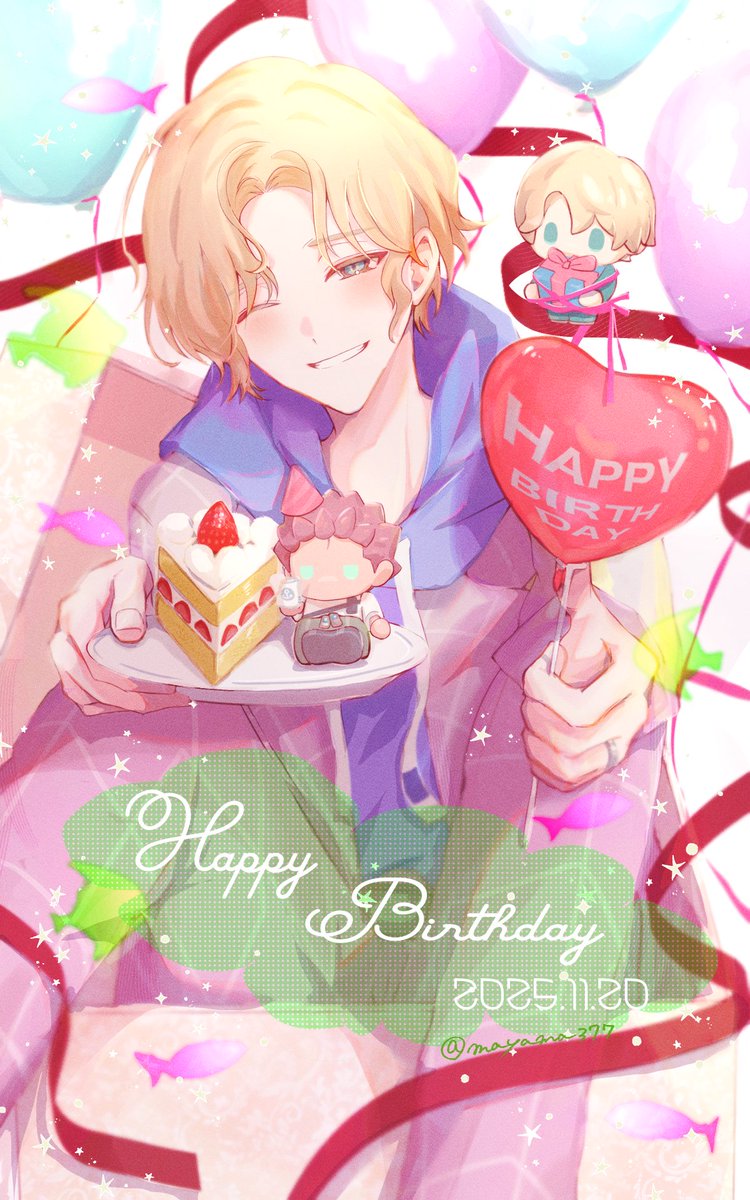 #北片生行誕生祭2025
#エイトリFA 

生行さんお誕生日おめでとうございます🍋🎂✨