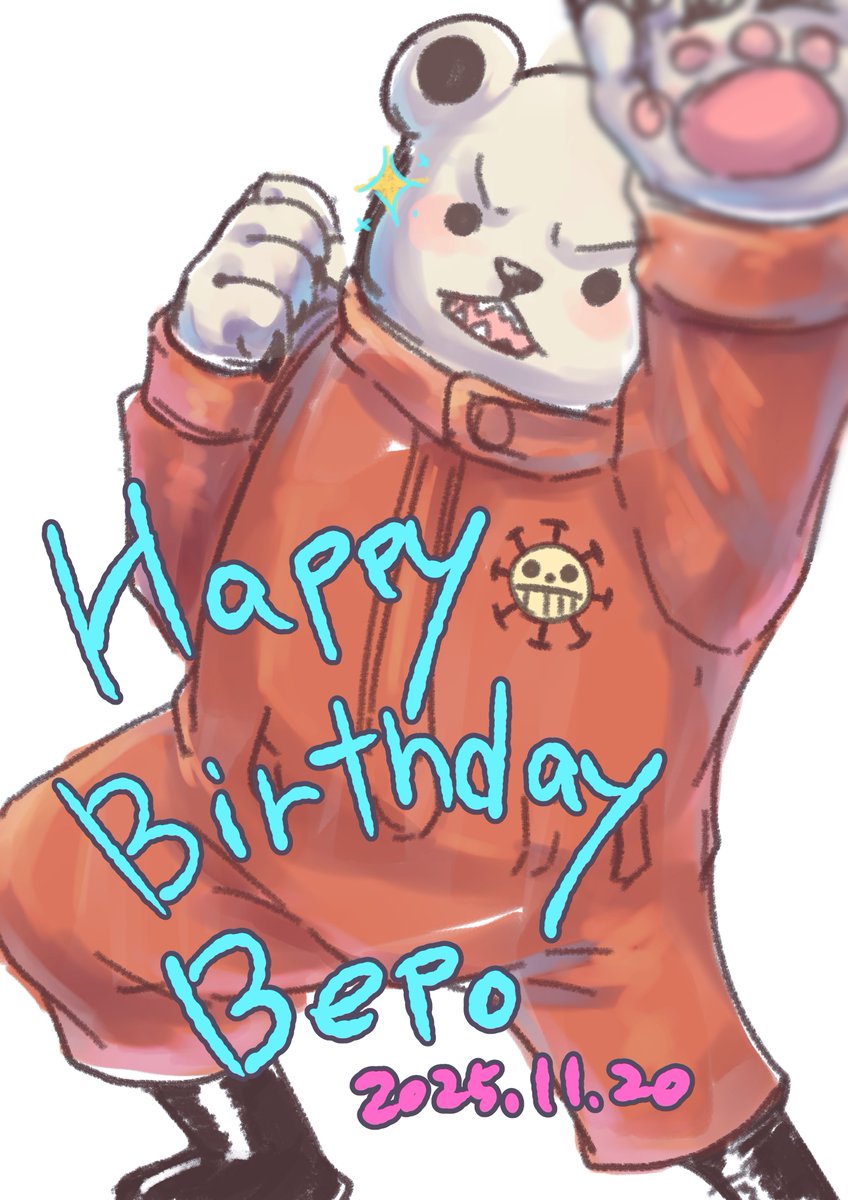 牡丹 (@btntcgop) / Posts / X