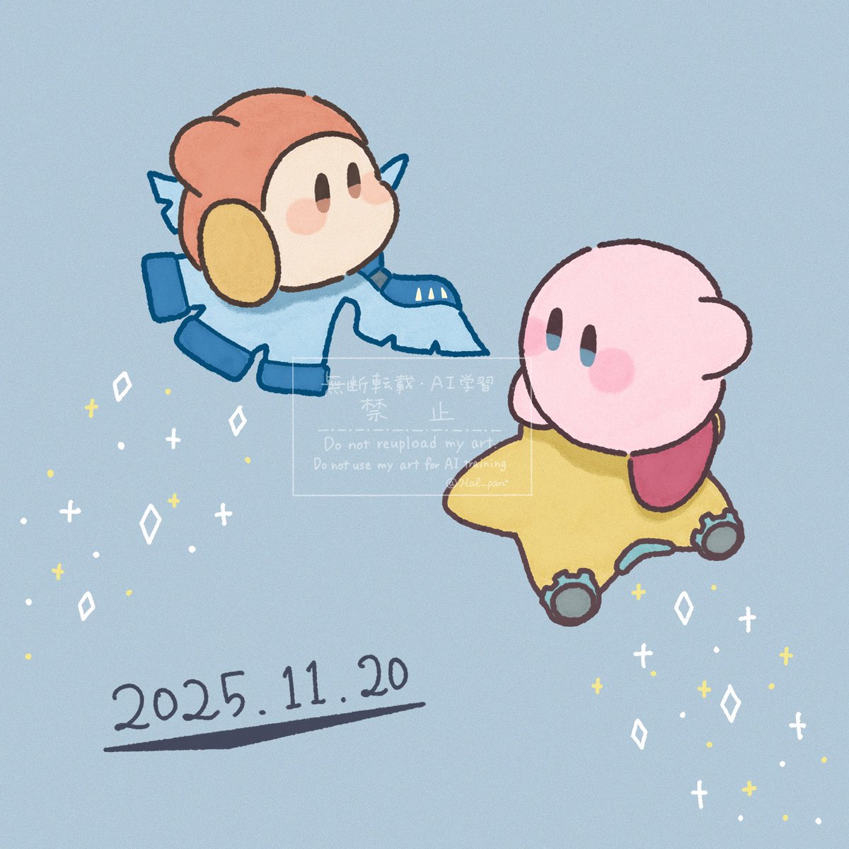 はるぱん tweet media