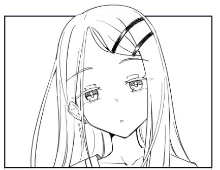 広です。 