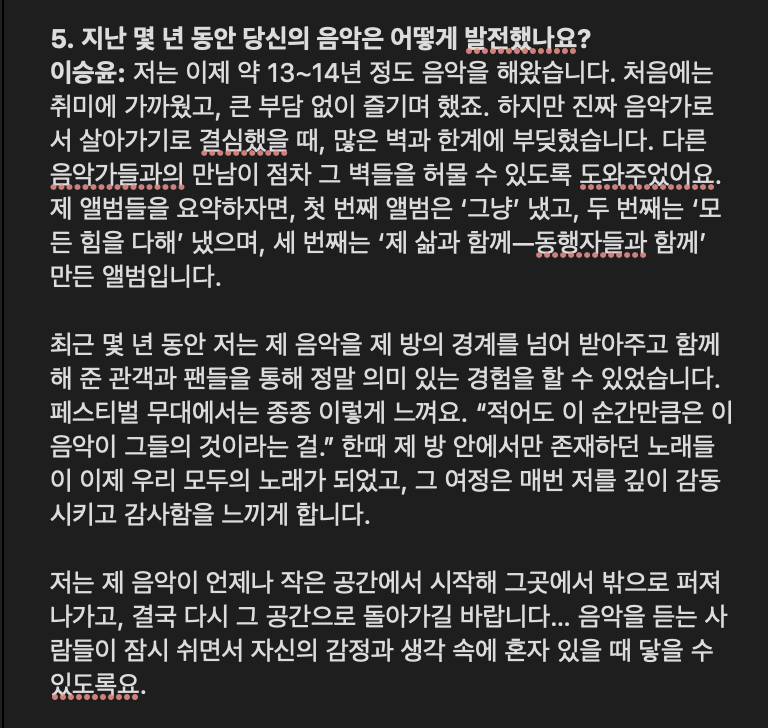 hhaesamm's tweet photo. https://t.co/HBQfUPF3Em