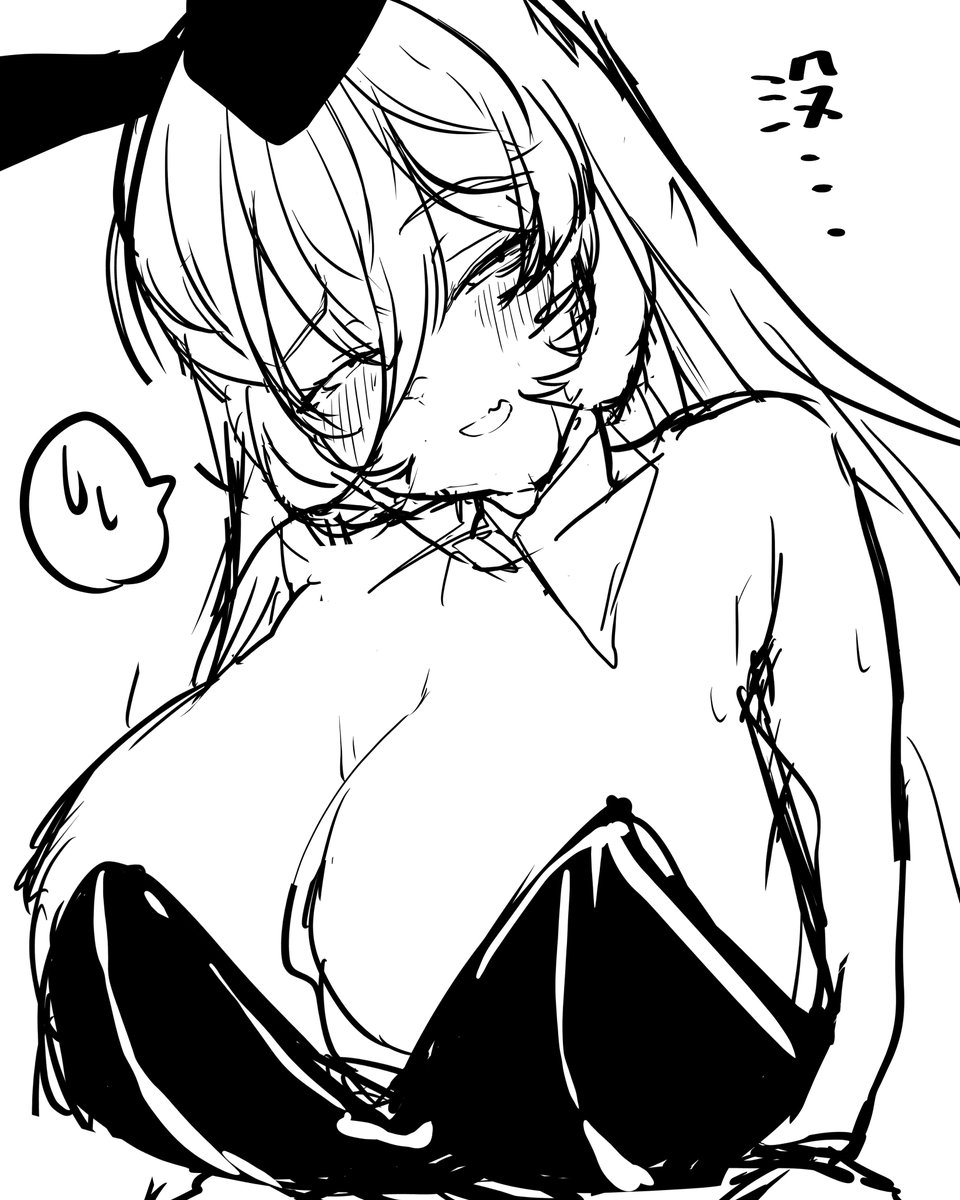 配信終了しました!!!(=ω=*)✨️
一枚絵久しぶりすぎて没りました!!!w
ほぼ一ヶ月ぶりに描いたからもうちょっとリハビリが必要かも💦
明日は配信までにラフだけ切っておくね!
没画は戒めのためにおいてくね←
今日も遊びに来てくれたみんなありがとでした!
おつすな!!!