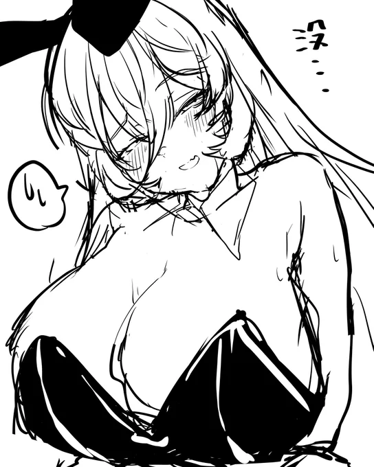 配信終了しました!!!(=ω=*)✨️
一枚絵久しぶりすぎて没りました!!!w
ほぼ一ヶ月ぶりに描いたからもうちょっとリハビリが必要かも💦
明日は配信までにラフだけ切っておくね!
没画は戒めのためにおいてくね←
今日も遊びに来てくれたみんなありがとでした!
おつすな!!! 