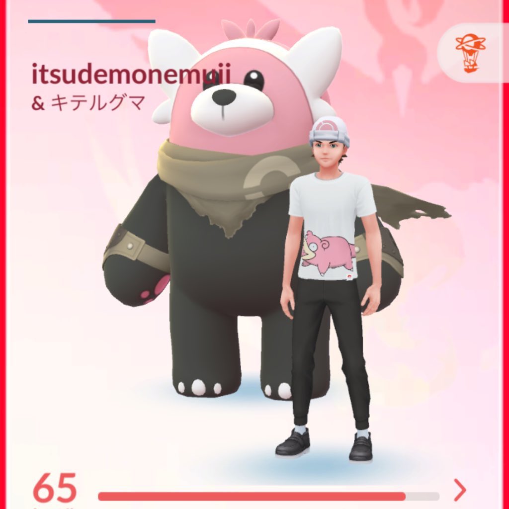 usgpooh's tweet image. ポケモンGOフレンド募集します！！

🎁可愛い・面白いギフトを交換
してくださる方と友達になりたいです🎁

👤 541319374079
（ itsudemonemuii ）

無言申請でもリプいただいても
どっちでもOKです！

#ポケモンGOフレンド募集
#ポケモンGO #ポケGO