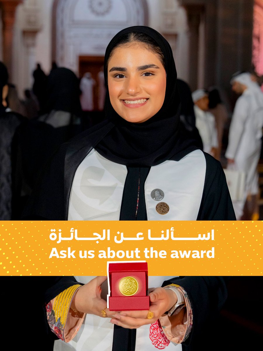 هل لديك تساؤلات حول التقديم على جائزة الشيخ سلطان لطاقات الشباب؟ 🏅
نحن هنا للإجابة على كل استفساراتك! 💬

Questions about applying for the Sheikh Sultan Award? 🏅
We’re here to answer all your questions! 💬