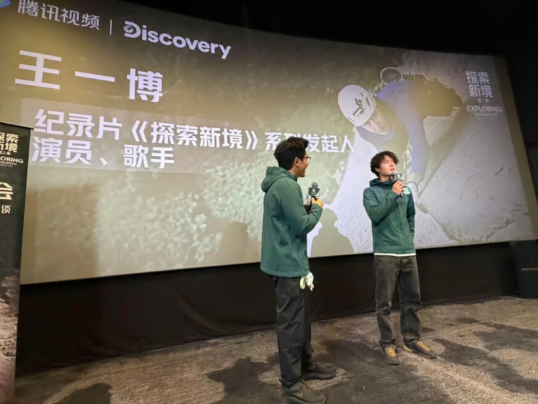 魚さん 専用 王一博 Amazon.co.jp: 月見竹取 王一博 ワンイーボー 写真