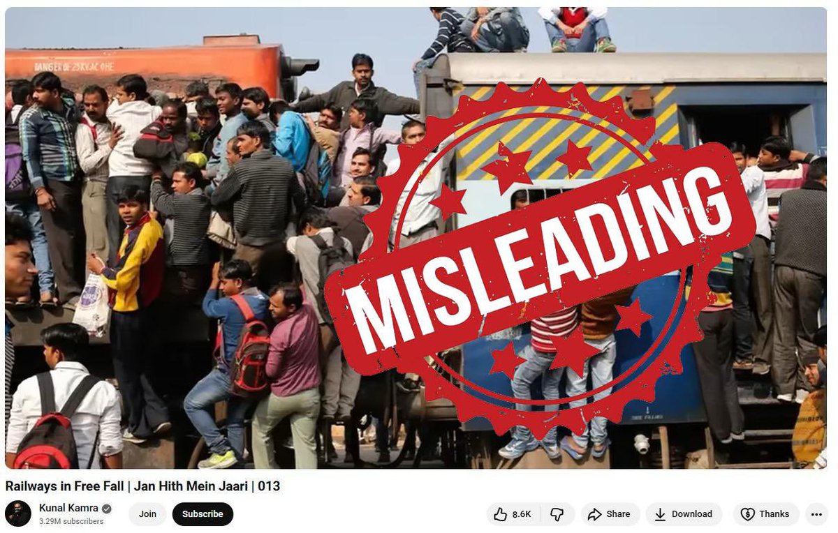 IRFactCheck's tweet image. Certain facts and footage in this video are misleading in nature and is an attempt to sabotage the image of Railways . Kindly refrain from sharing such misleading content.