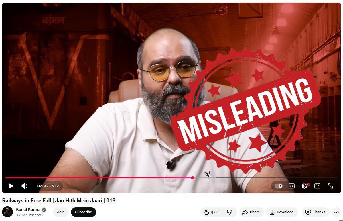 IRFactCheck's tweet image. Certain facts and footage in this video are misleading in nature and is an attempt to sabotage the image of Railways . Kindly refrain from sharing such misleading content.