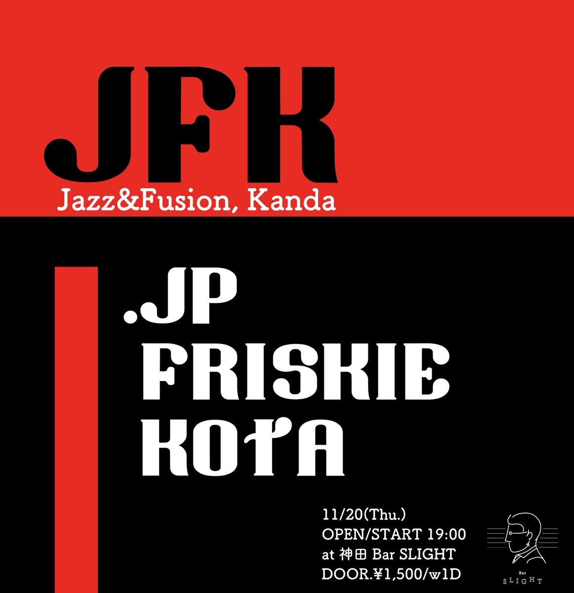 フリスキー tweet media