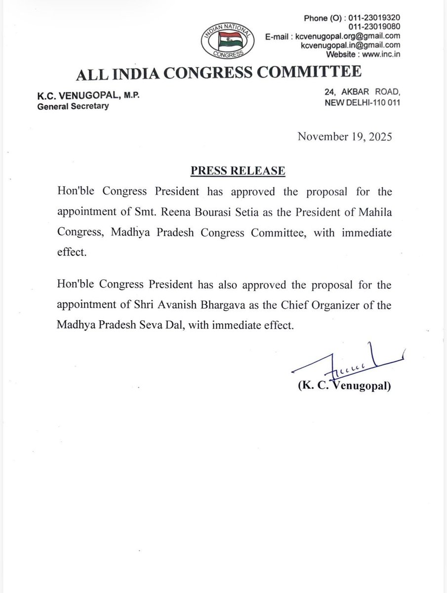 rajeev_gujrati's tweet image. अखिल भारतीय कांग्रेस कमेटी द्वारा मध्यप्रदेश कांग्रेस कमेटी की महिला कांग्रेस की अध्यक्ष के रूप में श्रीमती रीना बौरासी सेतिया जी एवं सेवा दल के मुख्य संयोजक के रूप में श्री अवनीश भार्गव जी की नियुक्ति की गई है।

आप दोनों को हार्दिक बधाई और शुभकामनाएँ।