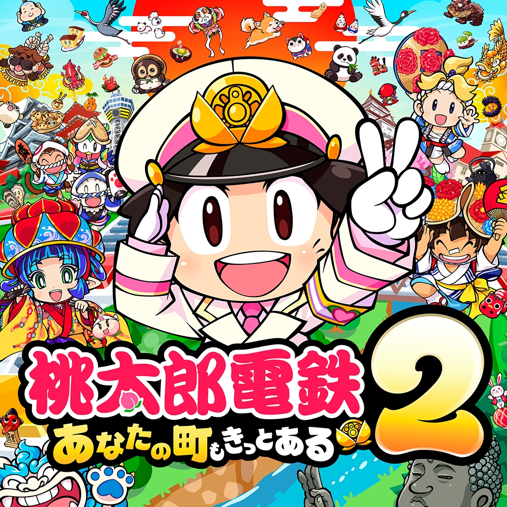 switch_predb's tweet image. New Release by HR!

Momotaro_Dentetsu_2_Anata_no_Machi_mo_Kitto_Aru_Higashi_Nihon_Hen_plus_Nishi_Nihon_Hen_JPN...-HR [01002EF0180E0000][8AD1D320]
Size: 3.72 GiB

View on Tinfoil: tinfoil.io/Title/01002EF0…
View on eShop: ec.nintendo.com/apps/01002EF01…