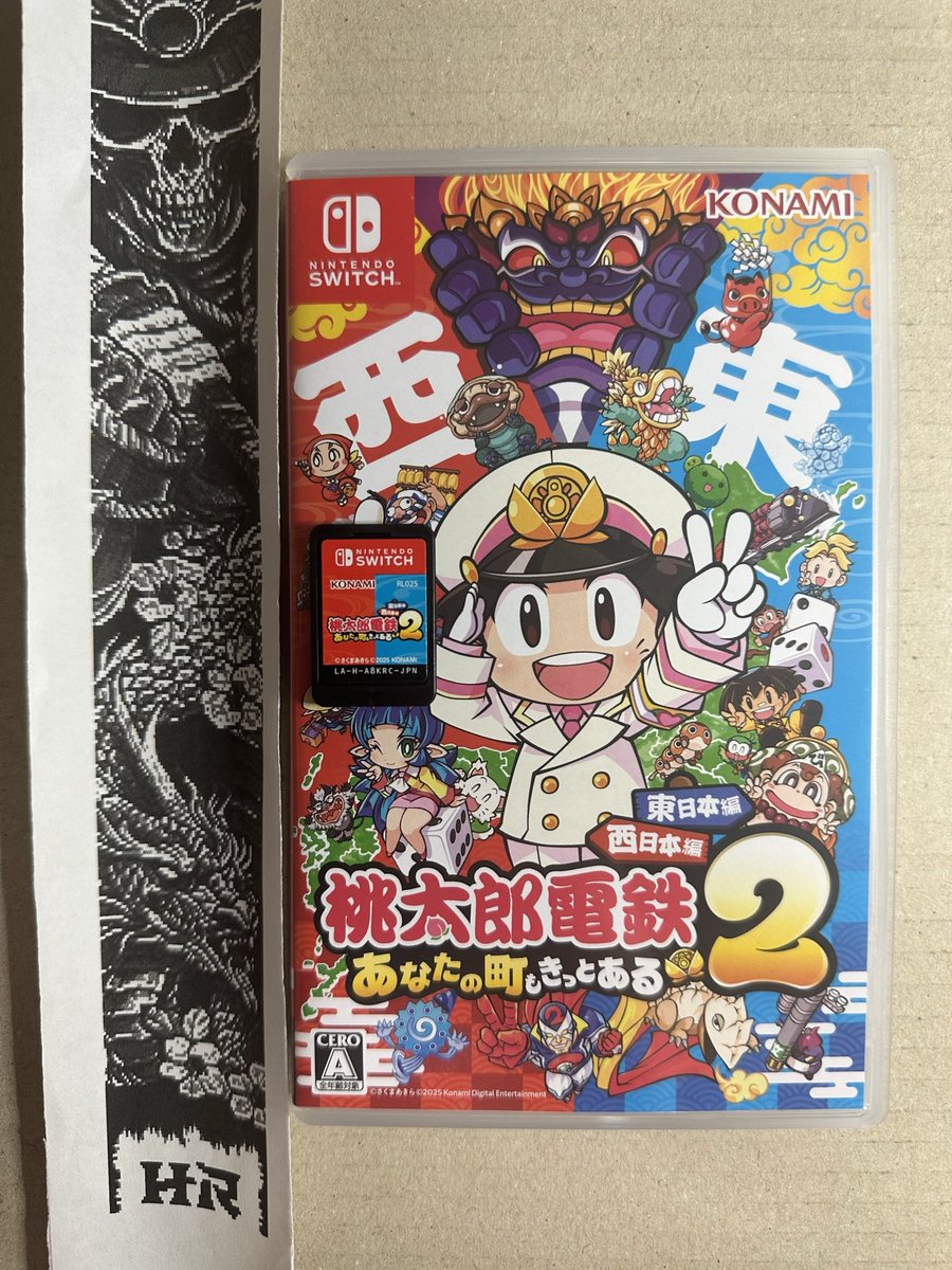 switch_predb's tweet image. New Release by HR!

Momotaro_Dentetsu_2_Anata_no_Machi_mo_Kitto_Aru_Higashi_Nihon_Hen_plus_Nishi_Nihon_Hen_JPN...-HR [01002EF0180E0000][8AD1D320]
Size: 3.72 GiB

View on Tinfoil: tinfoil.io/Title/01002EF0…
View on eShop: ec.nintendo.com/apps/01002EF01…