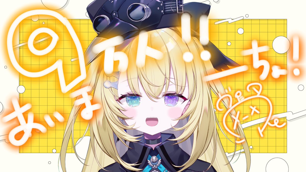 銀盾がすぐ目の前に…！！！✨✨

#虚無をわすれるな