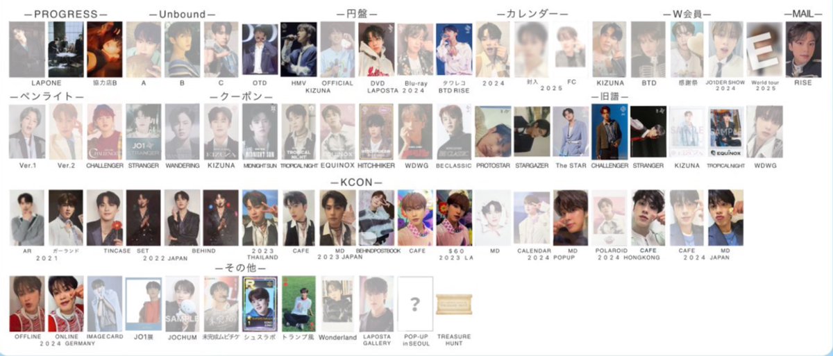 プニごま tweet media