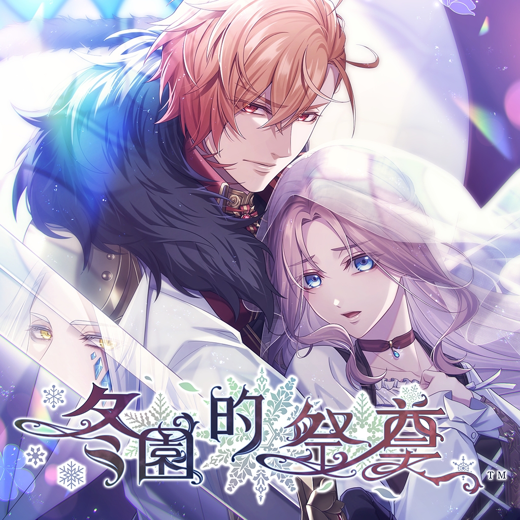 switch_predb's tweet image. New Release by HR!

Fuyuzono_Sacrifice_CHT_NSW-HR [01009DB022BC6000][0EF55B01]
Size: 3.72 GiB

View on Tinfoil: tinfoil.io/Title/01009DB0…
View on eShop: ec.nintendo.com/apps/01009DB02…