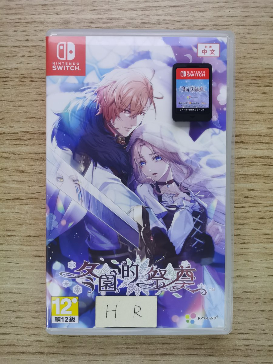 switch_predb's tweet image. New Release by HR!

Fuyuzono_Sacrifice_CHT_NSW-HR [01009DB022BC6000][0EF55B01]
Size: 3.72 GiB

View on Tinfoil: tinfoil.io/Title/01009DB0…
View on eShop: ec.nintendo.com/apps/01009DB02…