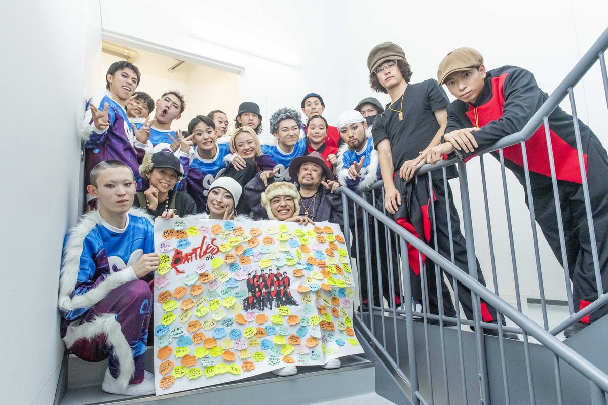 こんなに素敵な結果
があるでしょうか😭

メンバーはもちろん
battles運営、dip社員の皆様
そしてデシベルの皆様
一丸となって掴み取った勝利
愛に溢れた1日となりました🙏

この勝利はとても価値のある1勝
引き続き応援よろしくお願い致します🔥🔥

#dipbattles
#dleague
#dリーグ
#デシベル