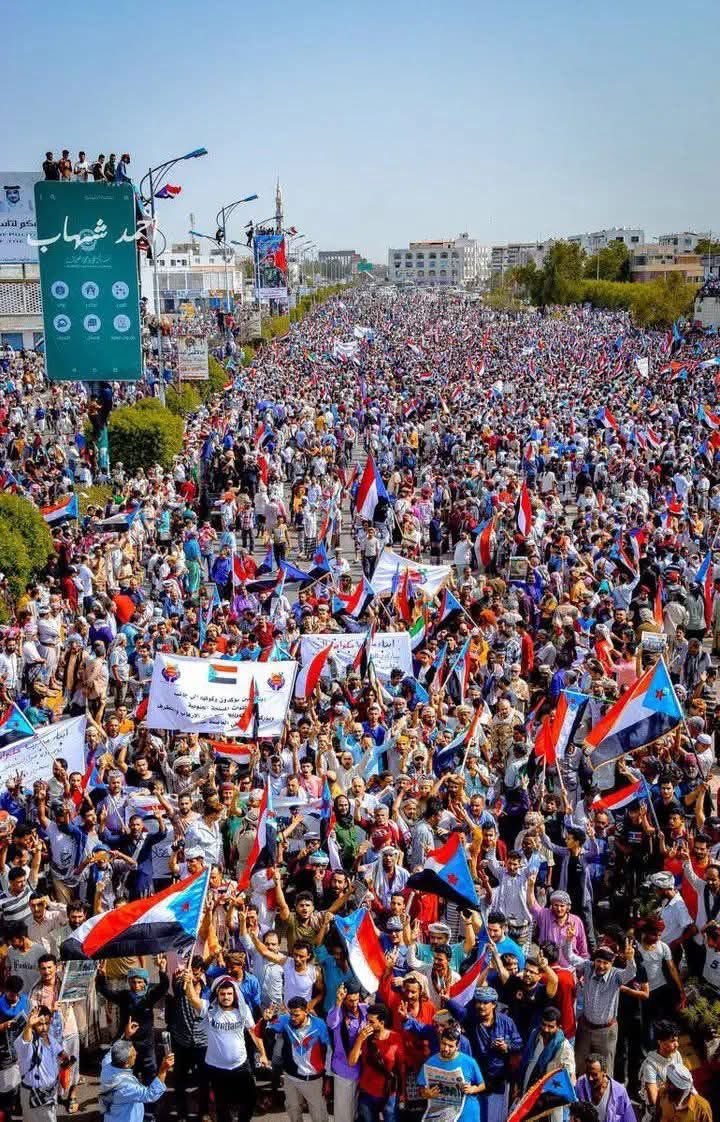 #انتصار_الجنوب_بصمود_الانتقالي