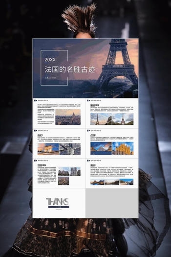 How0809's tweet image. 🏏Before the reply sits beside what I needed with no caption needed.🌮Hot chocolate, topped with cream.🗾