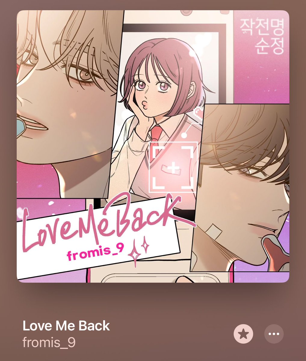 ปฏิบัติการรักวุ่นหัวใจ กลับมาพร้อมกับostใหม่จากizna เริ่ดเลยล่ะ ถ้านี่ไม่ใช่เว็บตูนที่ออกostบ่อยที่สุดด เพลงดีอีกแล้วว คงคอนเซปเรื่องเหมือนเดิมชอบตั้งแต่เพลงเก่าเลย