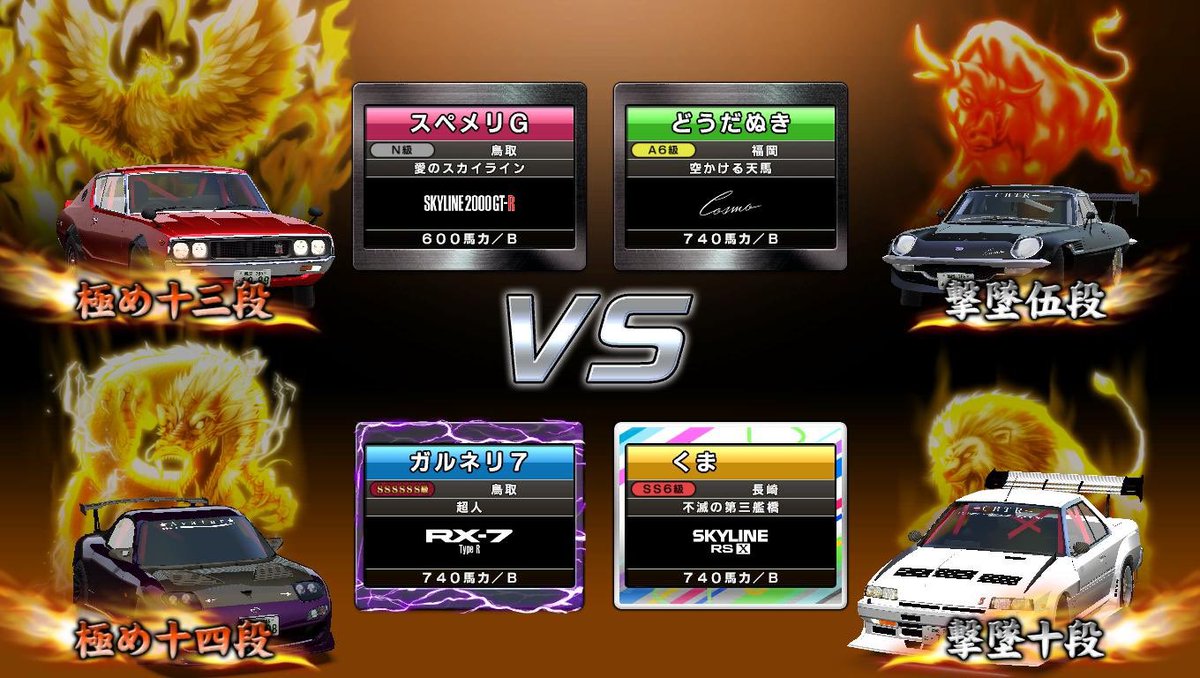 ITNA（いとな） @貧弱審神者 tweet media