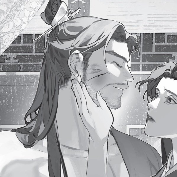 "Un semblante que le recordaba a Xue Zhengyong."

XUE MENG ERA EL DIGNO HIJO DE SU PADRE. 😭