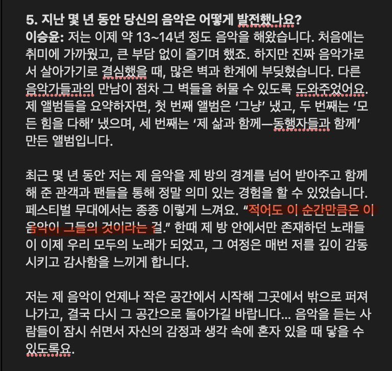 오래 살아야지