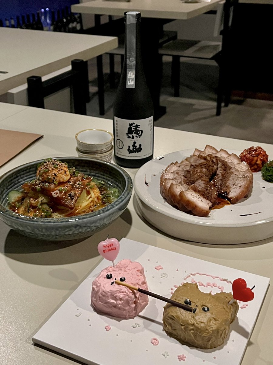 wwwmylifecom's tweet image. 여기 하나 더 추천..... 연남 덕자도요!!!
한식 베이스인데 음식 맛있고 (사진속수육 진짜 추천이요) 가격대 다양하고 독특한 술이 많아서 부담스럽지 않게 기분내기좋고 사장님도 친절하심 가게 분위기며 선곡이며 특별한날인데 양식은 안 끌린다~하면 가기 좋음