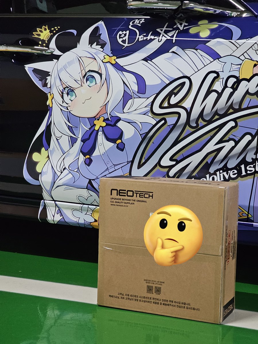 Nekosan_Sukonbu's tweet image. NEOTech社の長さ調節型スタビライザーリンク到着。
些細な問題があるなら、誤って2セット注文してしまったということだ🤣
