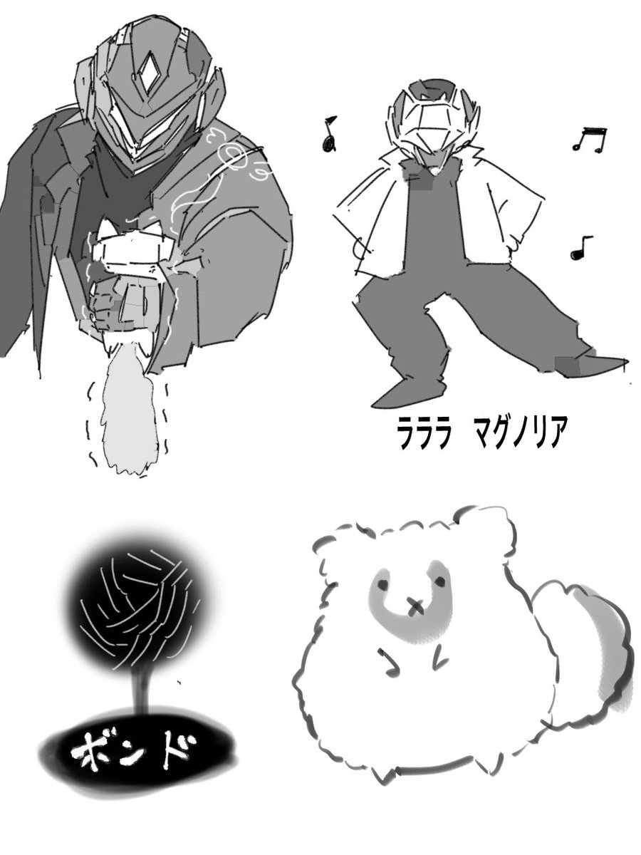 あんのうんちゃんとかチャヌとか
冬毛おまつどんとか
ミュージカルマグノリアさん